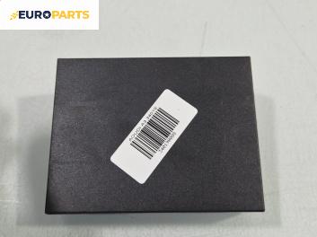 Комфорт модул за Audi A3 Hatchback II (05.2003 - 08.2012), № 8P0959433B