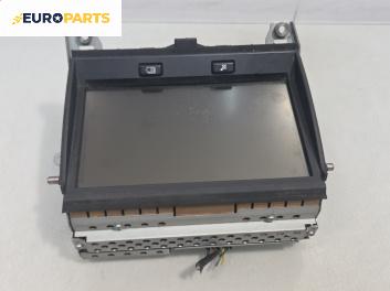 Дисплей за Land Rover Range Rover Sport I (02.2005 - 03.2013) 2.7 D 4x4, 190 к.с., № 462200-5409