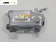 Airbag за BMW 5 Series E60 Touring E61 (06.2004 - 12.2010), позиция: лява