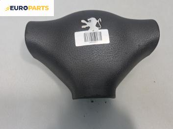Airbag за Peugeot 206 Hatchback (08.1998 - 12.2012), позиция: предна