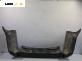 Задна броня за Land Rover Range Rover Sport I (02.2005 - 03.2013), позиция: задна
