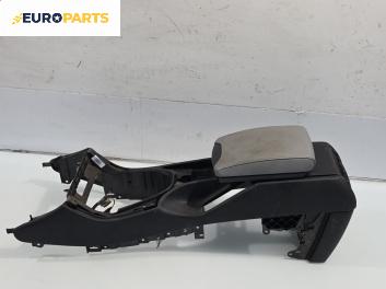 Подлакътник за BMW X5 Series E53 (05.2000 - 12.2006)