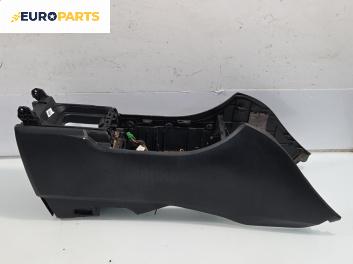 Подлакътник за Land Rover Range Rover Sport I (02.2005 - 03.2013)