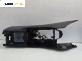 Подлакътник за Land Rover Range Rover Sport I (02.2005 - 03.2013)