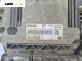 Компютър двигател за Opel Astra H Estate (08.2004 - 05.2014) 1.9 CDTI, 150 к.с., BOSCH  №  0 281 012 548