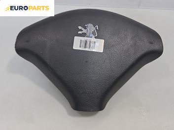 Airbag за Peugeot 307 Hatchback (08.2000 - 12.2012), позиция: предна