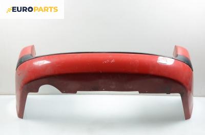 Задна броня за Fiat Stilo Multi Wagon (01.2003 - 08.2008), комби