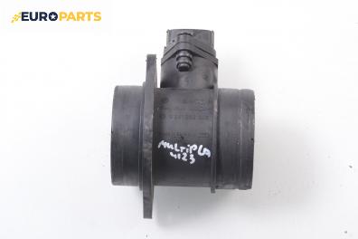 Дебитомер за Fiat Multipla Multivan (04.1999 - 06.2010) 1.9 JTD 115, 115 к.с., № Bosch 0 281 002 308